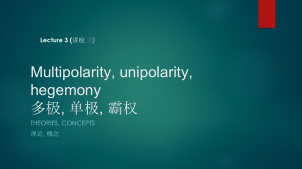 Screen Shot 2019-01-22 at 1.39.00 PM.png