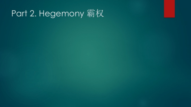 Screen Shot 2019-01-22 at 1.39.55 PM.png