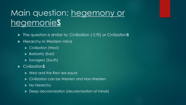 Screen Shot 2019-01-22 at 1.40.08 PM.png