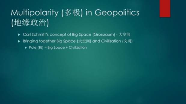 Screen Shot 2019-01-22 at 1.40.35 PM.png