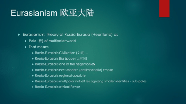 Screen Shot 2019-01-22 at 1.41.31 PM.png