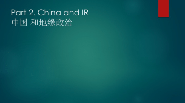 Screen Shot 2019-02-04 at 9.40.14 PM