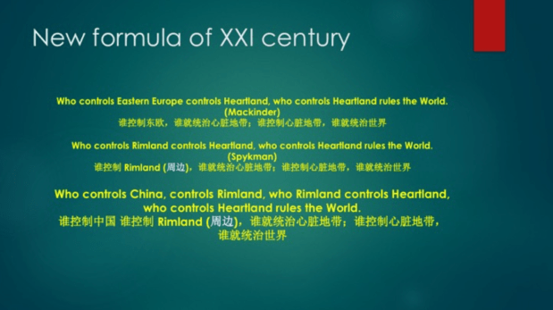 Screen Shot 2019-02-04 at 9.40.48 PM