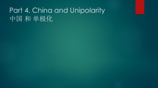 Screen Shot 2019-02-04 at 9.40.59 PM