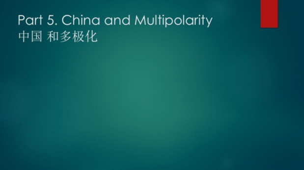 Screen Shot 2019-02-04 at 9.41.33 PM