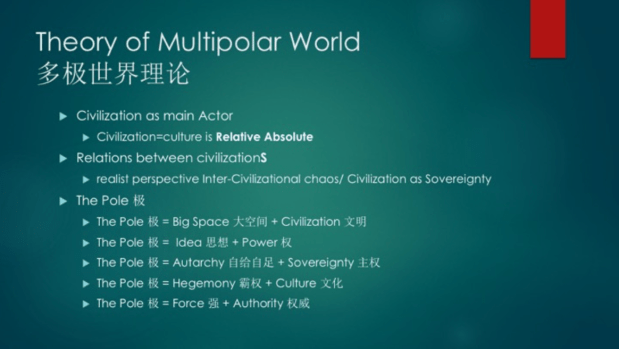 Screen Shot 2019-02-04 at 9.41.39 PM