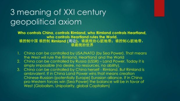 Screen Shot 2019-02-04 at 9.42.05 PM