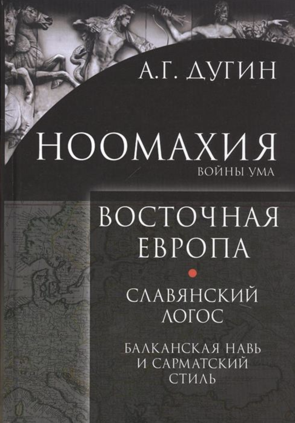 Screen Shot 2019-04-22 at 4.59.28 PM